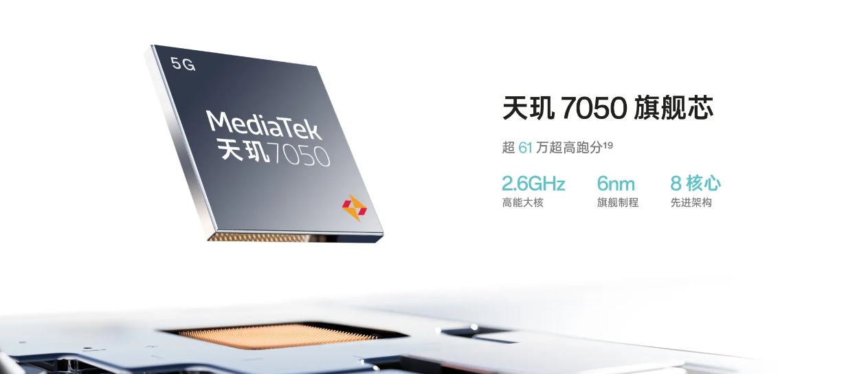 OPPO A3 Pro火爆開售，迪信通購機(jī)享以舊換新補(bǔ)貼、贈OPPO至尊保