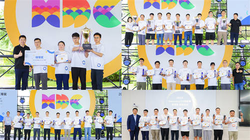 2024 HarmonyOS創(chuàng)新賽獲獎名單出爐，共29款鴻蒙原生應(yīng)用及元服務(wù)獲獎！