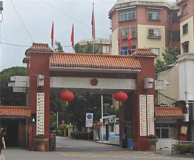 黔西南州政府：綠色“光”網，政府辦公新風范
