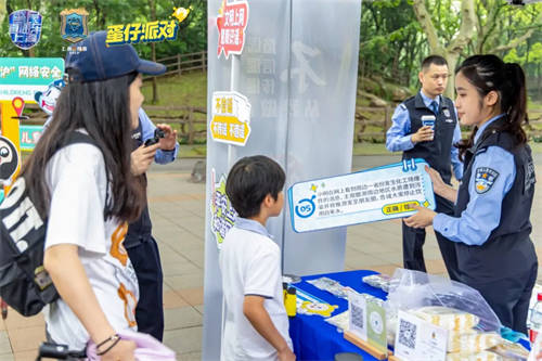 守護(hù)未來之星，蛋仔派對用愛編織未成年游戲安全網(wǎng)