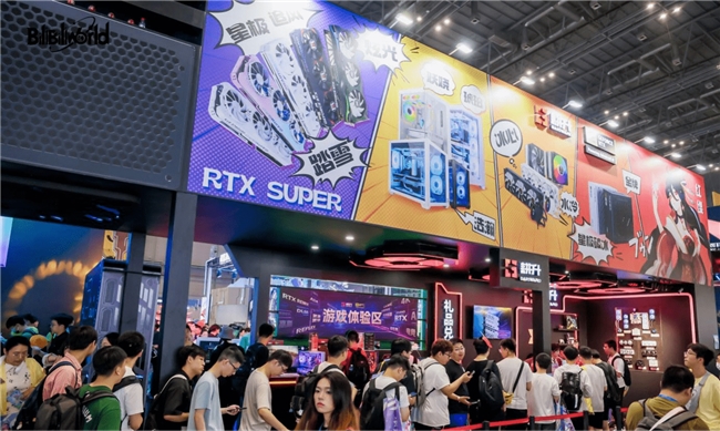 這個夏天格外火熱！耕升Bilibili World 2024精彩回顧！