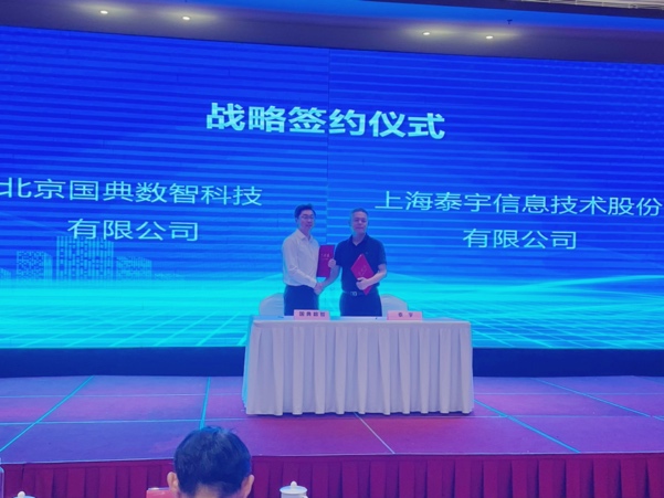 如圖片無法顯示，請刷新頁面