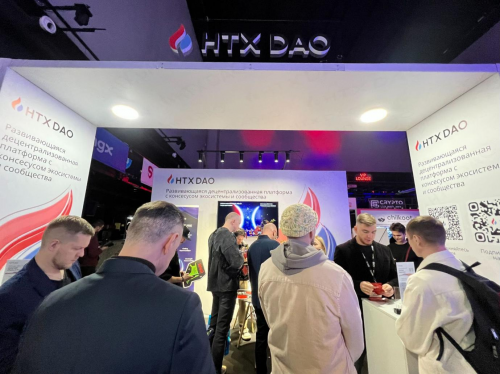 HTX DAO重磅亮相Crypto Summit 2024：強勢布局CIS地區(qū)，推動全球化擴張