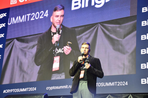 HTX DAO重磅亮相Crypto Summit 2024：強勢布局CIS地區(qū)，推動全球化擴張