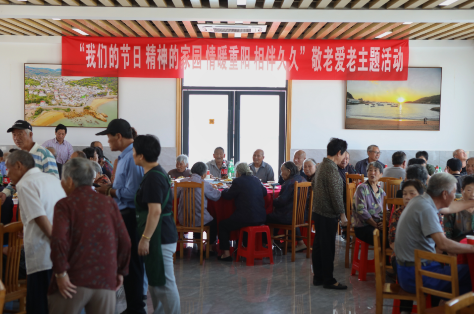 紅紅火火！舟山這個村莊連續(xù)16年舉辦 “家門口的團(tuán)圓宴”