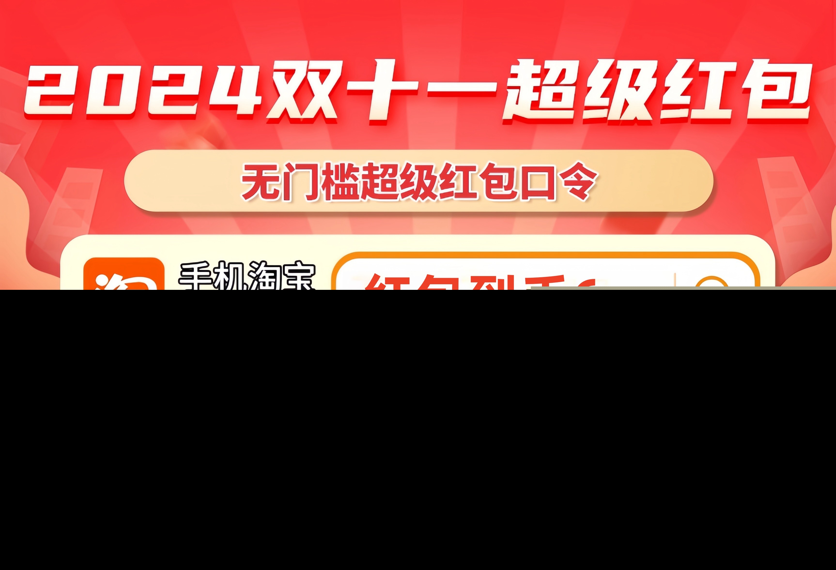 2024101314401040G_副本_副本.jpg