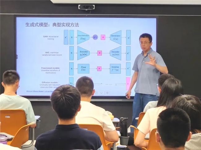 清華大學iCenter攜手聯(lián)想，探索AI與高等教育融合的質(zhì)變與飛躍