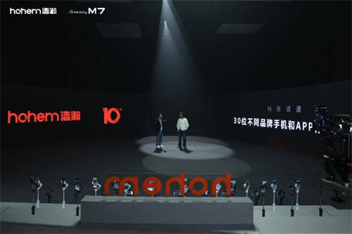 智能影像新紀元：浩瀚M7穩(wěn)定器搭載端側AI邁入新高度