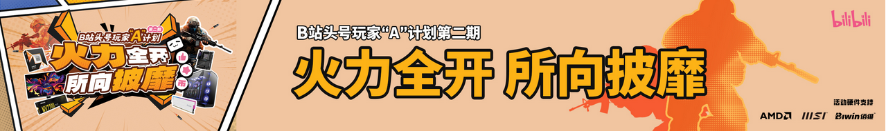 如圖片無(wú)法顯示，請(qǐng)刷新頁(yè)面