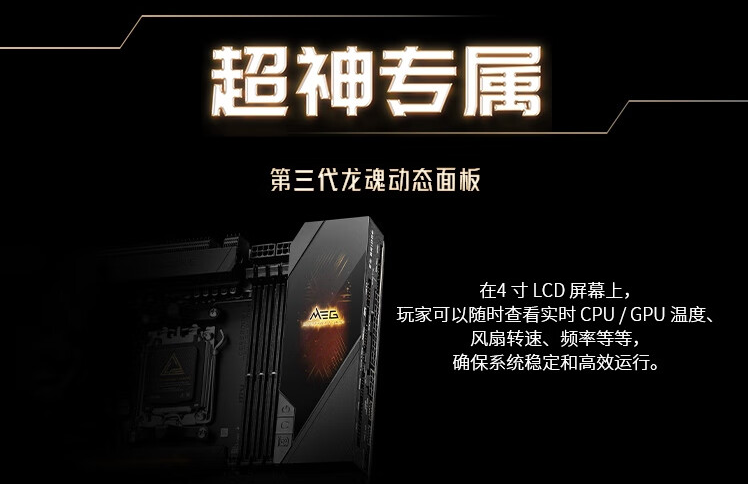 如圖片無法顯示，請刷新頁面
