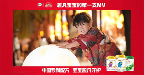 張杰邀你領(lǐng)福利！金領(lǐng)冠“1218珍護(hù)鉑萃超凡守護(hù)日”開啟寵粉新玩法
