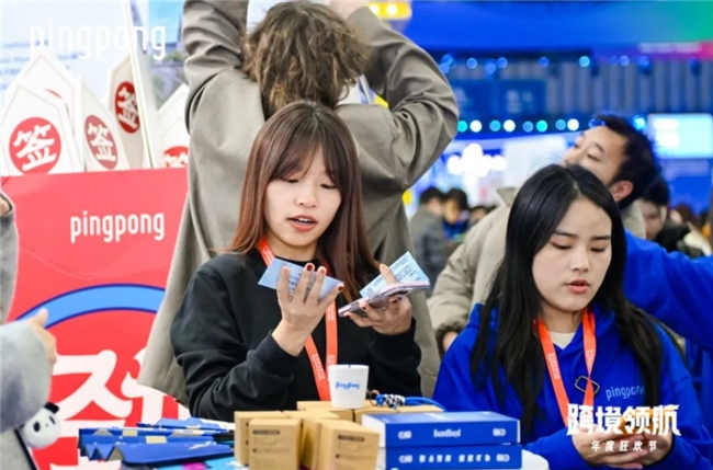 PingPong借助AI技術(shù)，把跨境支付流程做到極簡、提高收付效率