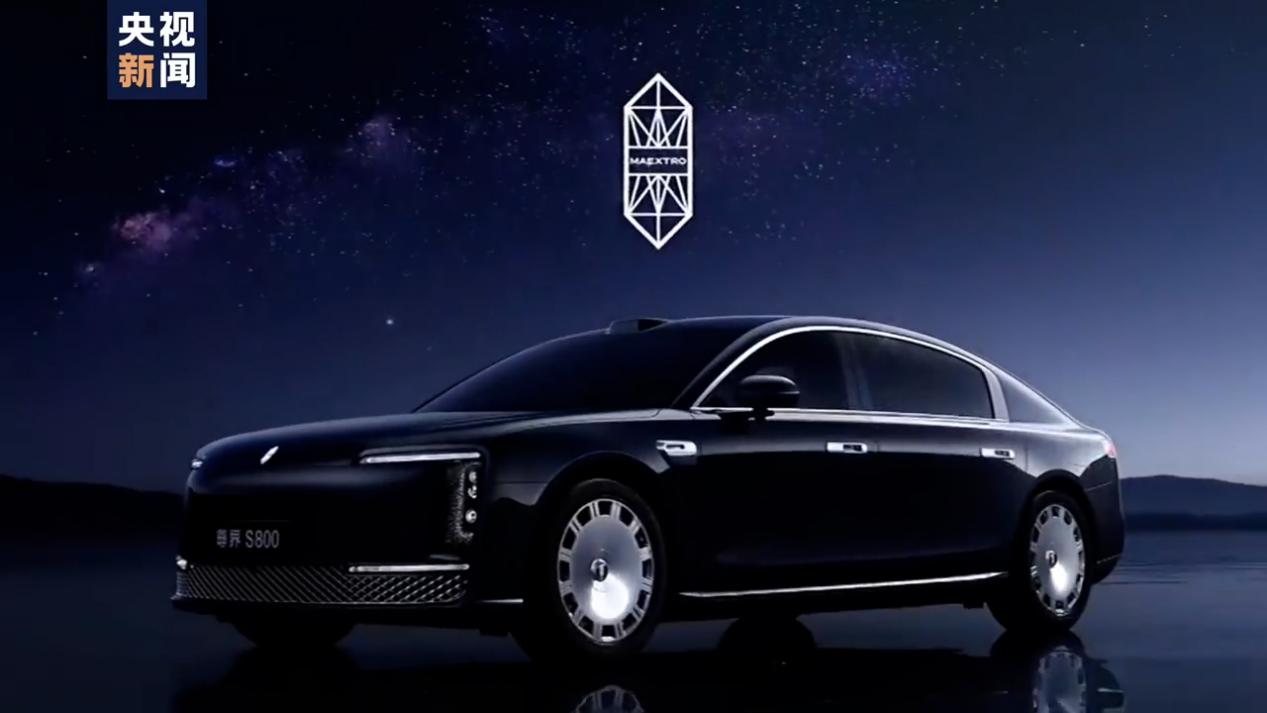 尊界S800亮相鴻蒙智行年度直播，展現(xiàn)百萬豪車絕對實力