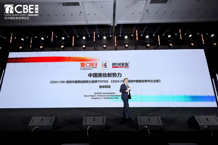 INGS榮譽(yù)：新勢力國貨美妝的“先鋒之力”