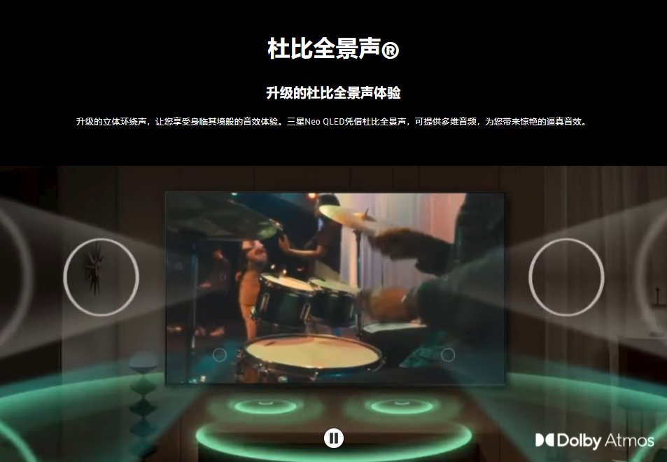 兩大爆款電視哪款更好？多方面對(duì)比，結(jié)果……