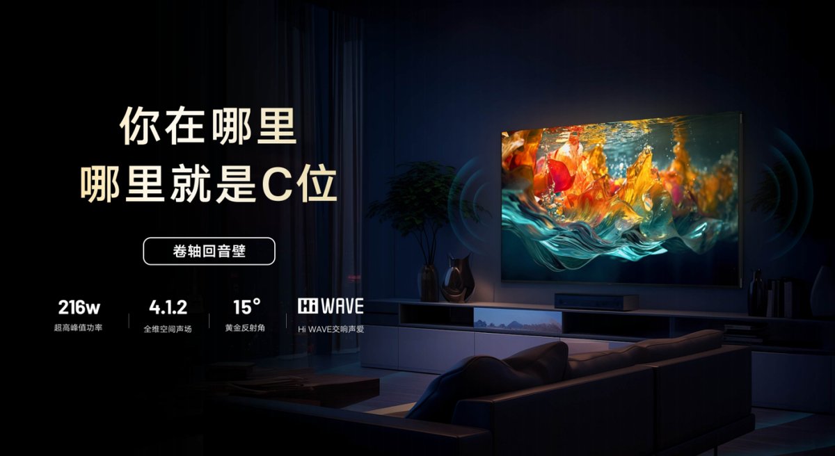 兩大爆款電視哪款更好？多方面對(duì)比，結(jié)果……
