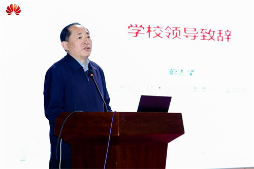 深化產(chǎn)教融合協(xié)同創(chuàng)新，華為云HCSD校園沙龍走進(jìn)山西職業(yè)技術(shù)學(xué)院