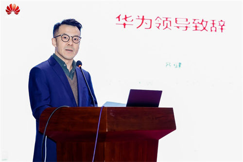 深化產(chǎn)教融合協(xié)同創(chuàng)新，華為云HCSD校園沙龍走進(jìn)山西職業(yè)技術(shù)學(xué)院