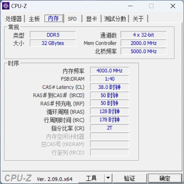 海景房機(jī)箱絕妙搭配，墨云藏境炫酷國潮RGB內(nèi)存條裝機(jī)分享