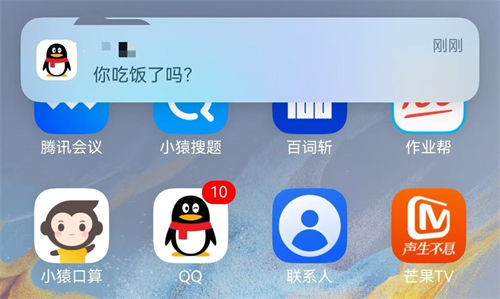 鴻蒙原生版QQ新版上線，支持發(fā)布短視頻，更多驚喜等你來體驗！