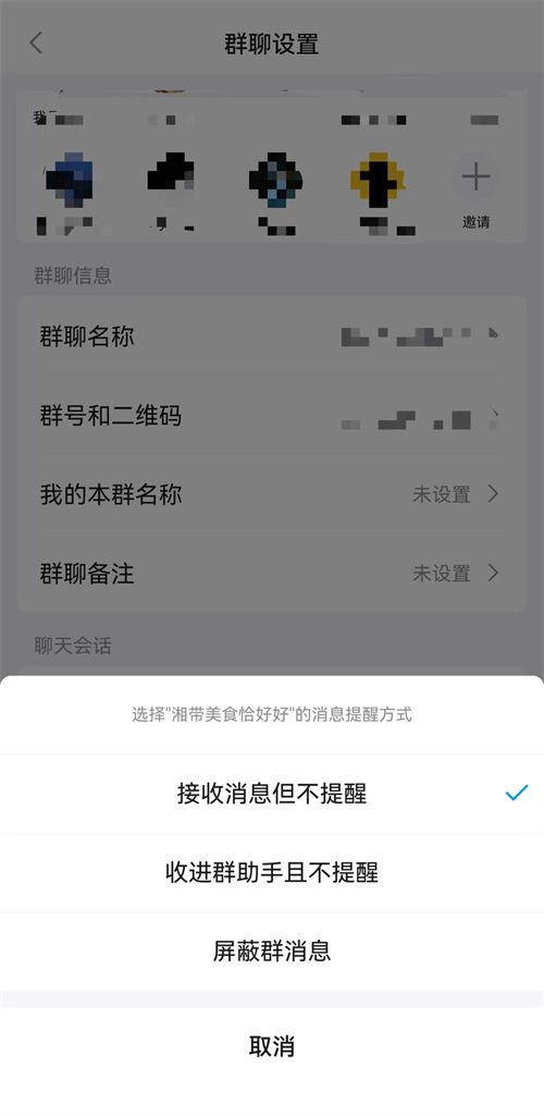 鴻蒙原生版QQ新版上線，支持發(fā)布短視頻，更多驚喜等你來體驗！