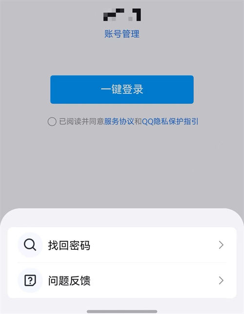 鴻蒙原生版QQ新版上線，支持發(fā)布短視頻，更多驚喜等你來體驗！