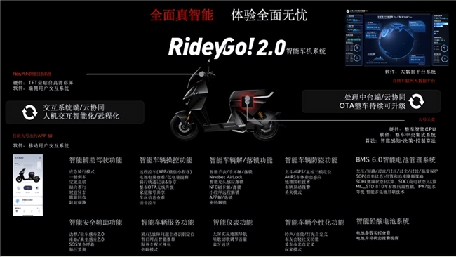 易烊千璽的獨特音樂會，九號公司與年輕人雙向奔赴