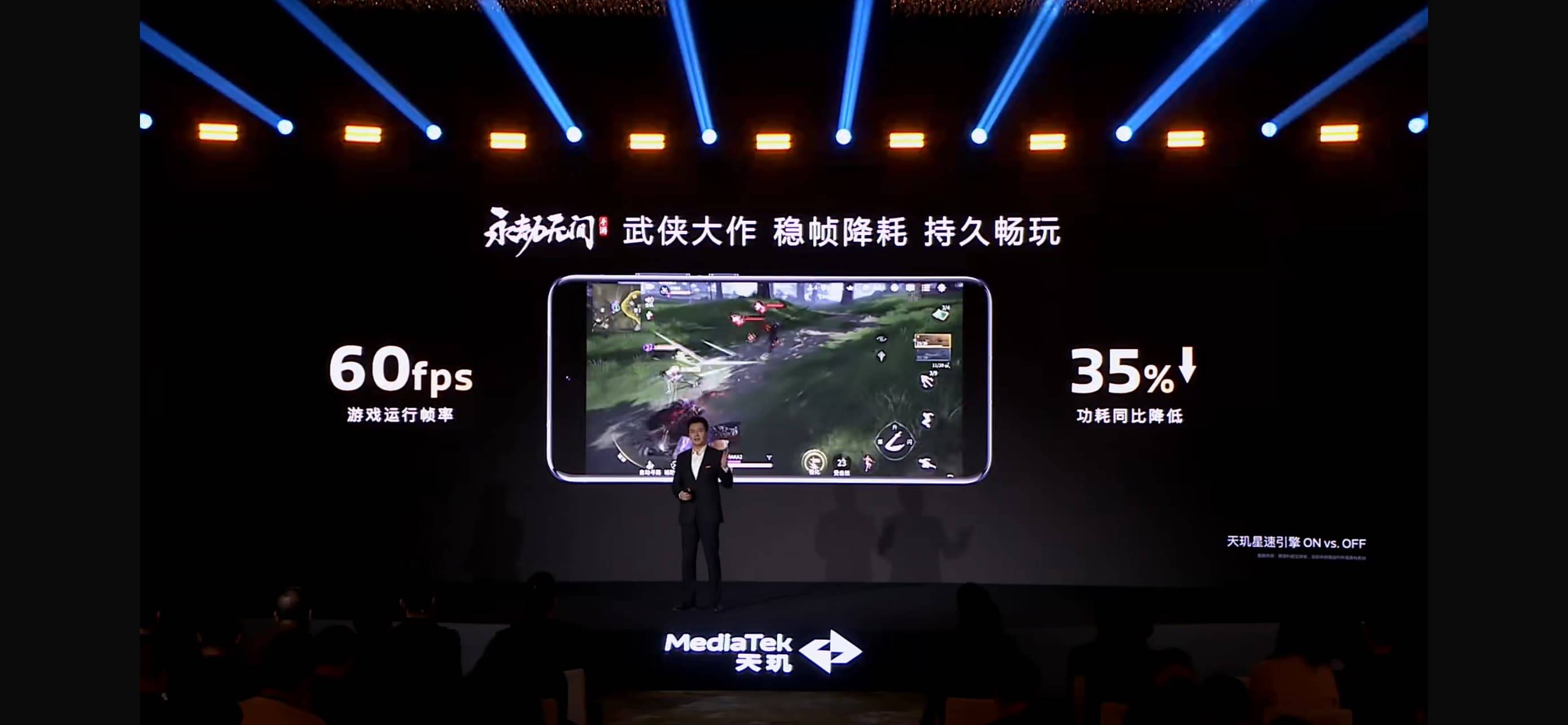 天璣8400搭載同檔最強(qiáng)GPU，越級游戲體驗(yàn)摸到旗艦8G3