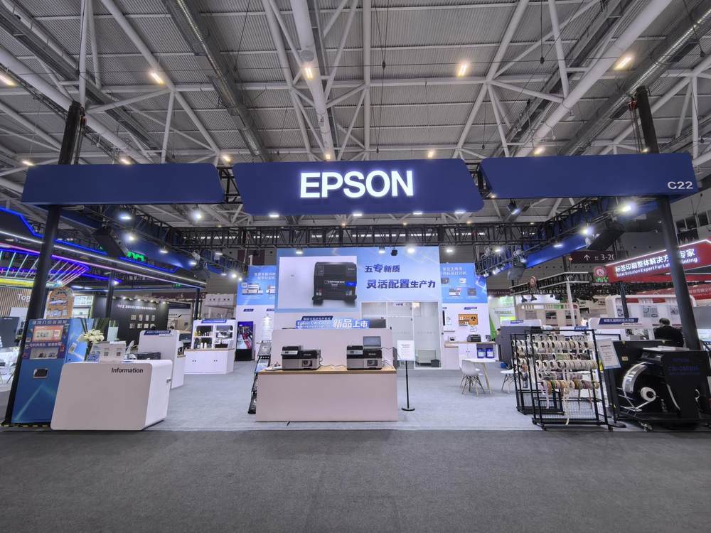 五專新質(zhì)、靈活配置，Epson CW-C8030高速行式彩色標簽及吊牌打印機耀世登場！