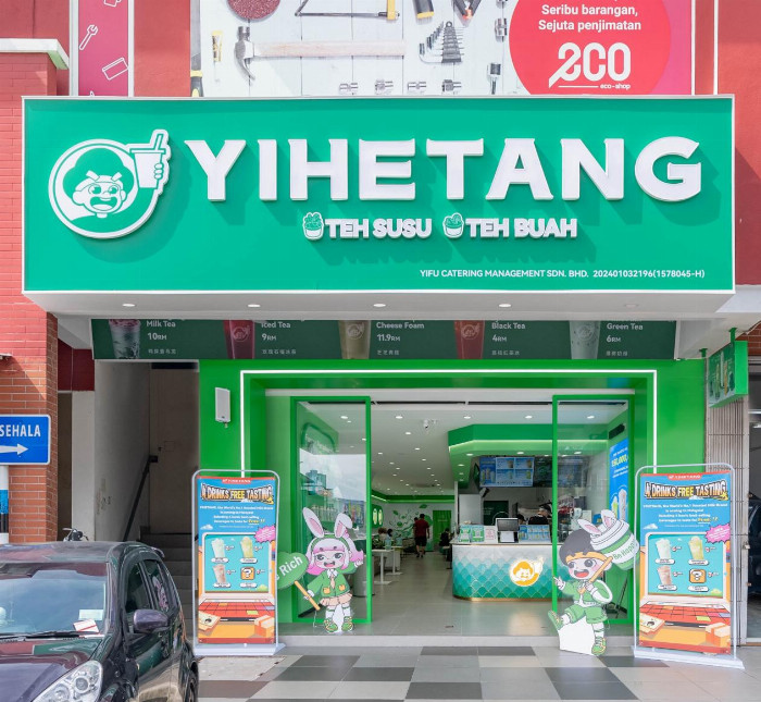 益禾堂開到馬來西亞，又“卷”出新高度！