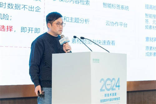 贊奇科技&華為云聯(lián)合舉辦“新技術(shù)浪潮，重塑數(shù)字內(nèi)容創(chuàng)作新生態(tài)”主題沙龍圓滿落幕