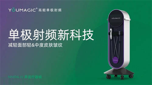 政策賦能YOUMAGIC的創(chuàng)新與產(chǎn)業(yè)協(xié)同，沉淀新勢能構(gòu)建“新質(zhì)”實力