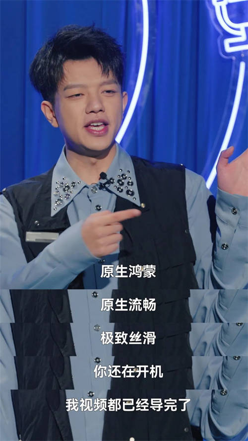 這個(gè)冬天，我們一起升級(jí)吧
