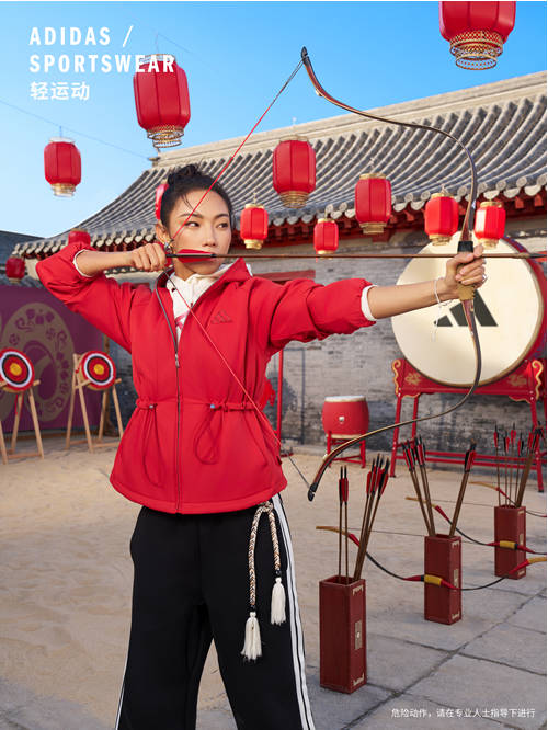 阿迪達(dá)斯輕運(yùn)動(dòng)蛇年系列，新年煥新態(tài) 攜手演員陳曉、馬思純、那爾那茜一同開(kāi)啟新年新篇章