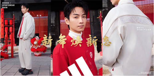 阿迪達(dá)斯輕運(yùn)動(dòng)蛇年系列，新年煥新態(tài) 攜手演員陳曉、馬思純、那爾那茜一同開(kāi)啟新年新篇章
