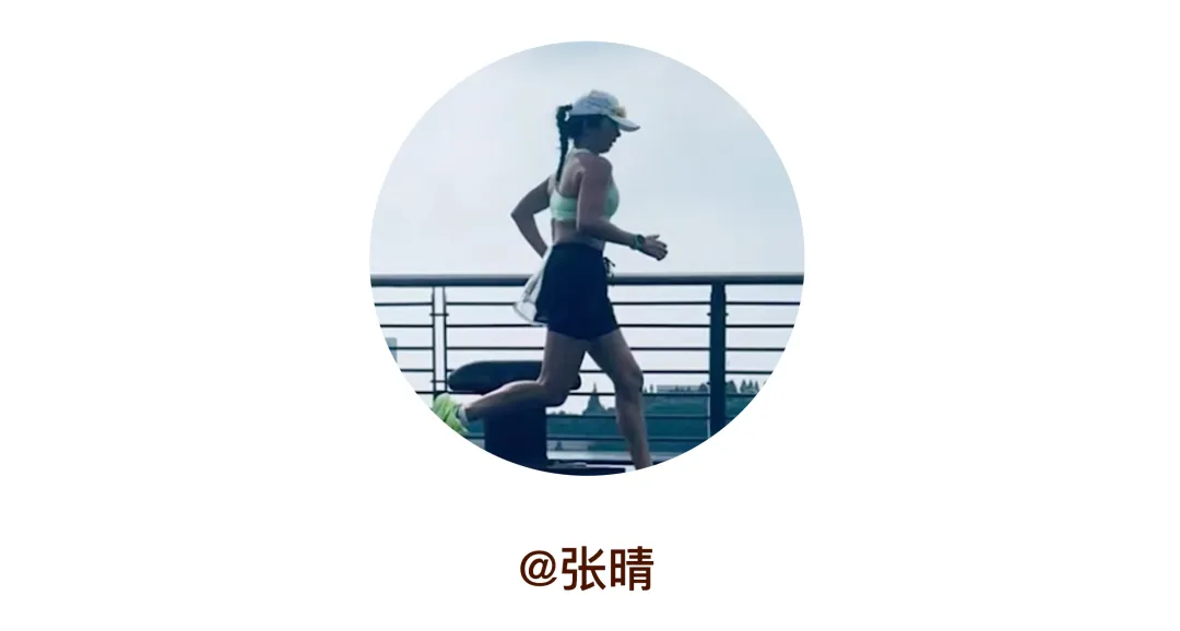 誰(shuí)還在期待2025？他們說(shuō)最好的不是過(guò)去，是NEXT