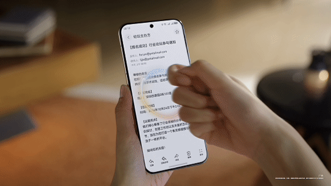 誰(shuí)還在期待2025？他們說(shuō)最好的不是過(guò)去，是NEXT