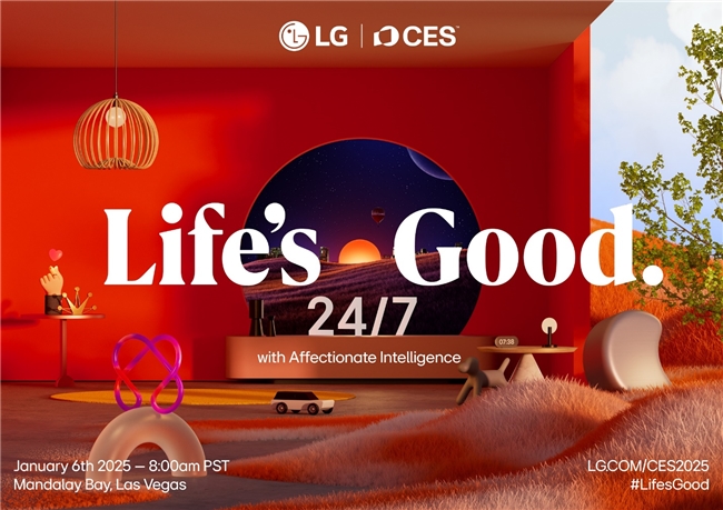 CES 2025盛大啟幕，LG電子以“Life’s Good 24/7”描繪智慧生活新藍圖