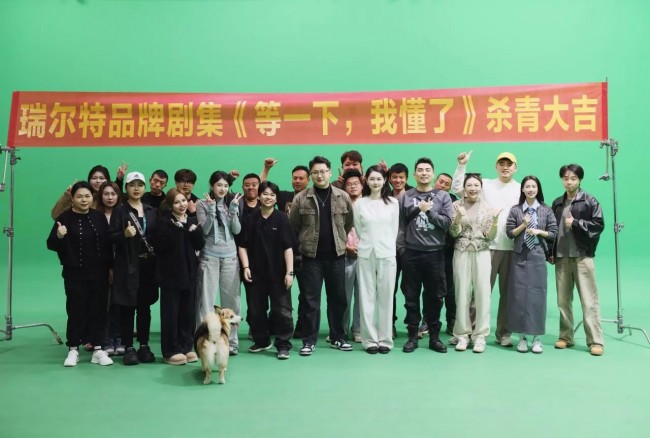 瑞爾特?cái)y中國(guó)衛(wèi)浴界首部品牌定制短劇問世，誠(chéng)邀觀劇過大年！