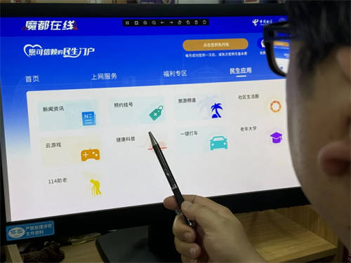 從30年前的一根網(wǎng)線說起，中國這張網(wǎng)改變了什么？