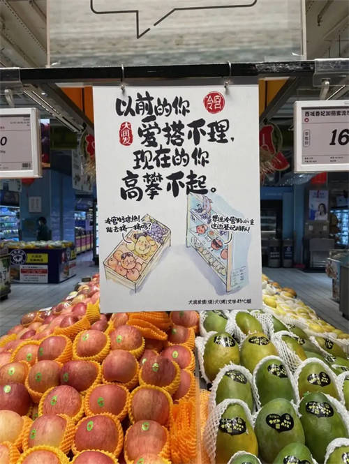 場景營銷，市場部新解