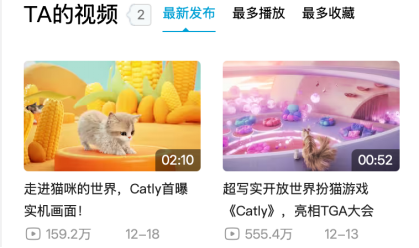 《Catly》實機畫面發(fā)布，大型吸貓現(xiàn)場吸引眾多游戲玩家