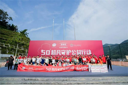 跑出逆周期“加速度”，2024年金領(lǐng)冠領(lǐng)航中國嬰配粉產(chǎn)業(yè)新發(fā)展