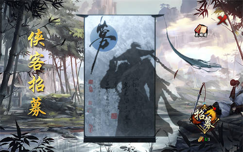 精美武俠開年作，996傳奇盒子新手游“圓夢(mèng)江湖沉默”震撼江湖俠旅
