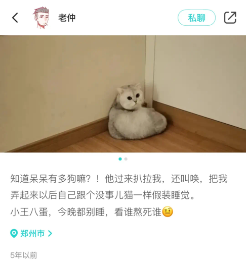 緣分來了擋不住！有趣的靈魂都在Soul