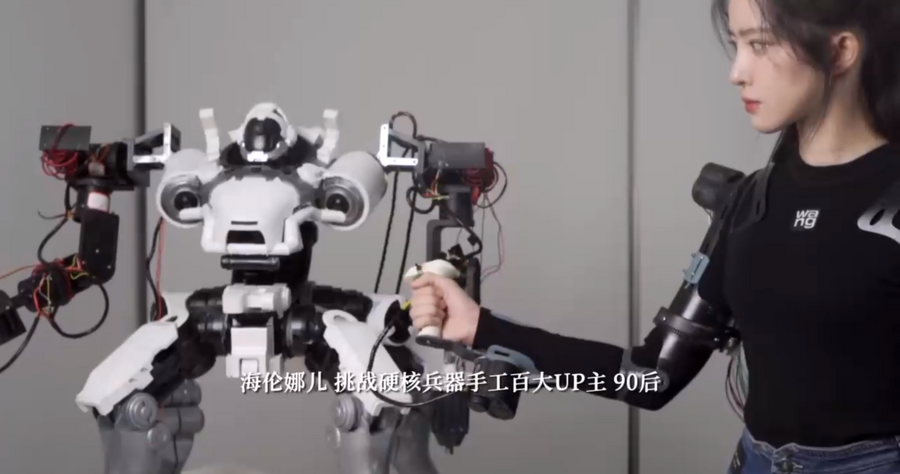 不要沮喪，華碩告訴你我們都是了不起的年輕人