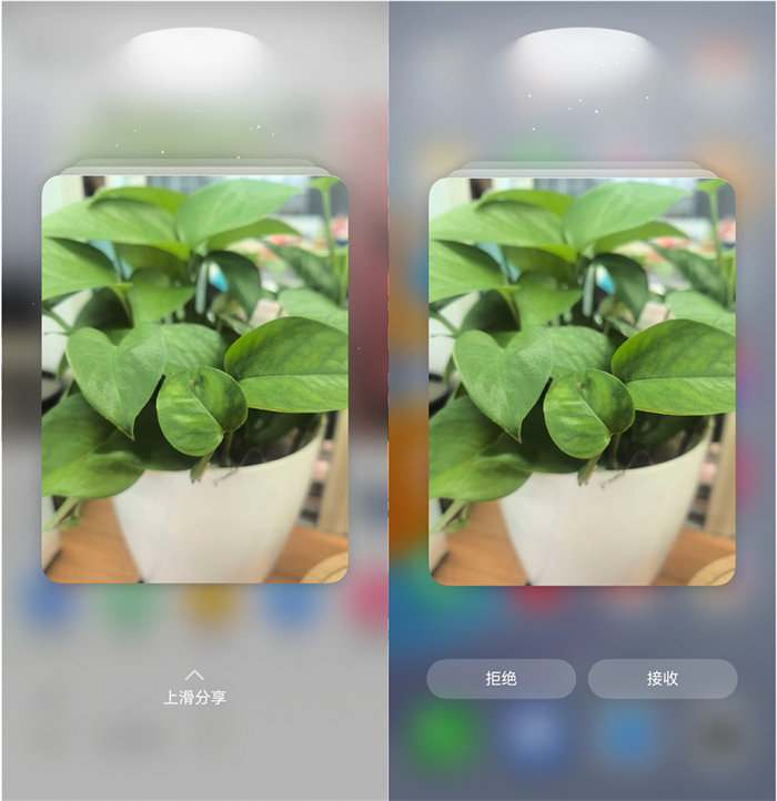 原生鴻蒙更新至5.0.0.123，支持裸眼3D主題、分享動態(tài)照片、開啟應(yīng)用鎖