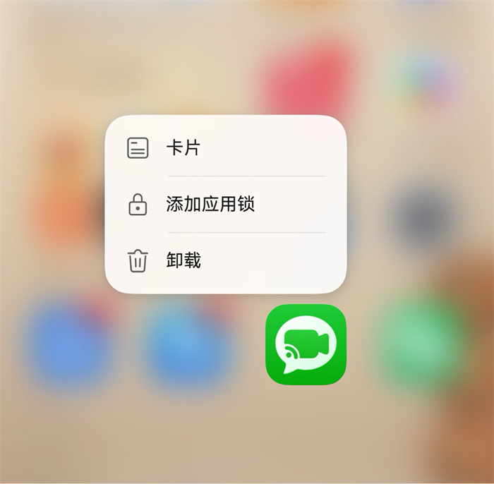 原生鴻蒙更新至5.0.0.123，支持裸眼3D主題、分享動態(tài)照片、開啟應(yīng)用鎖