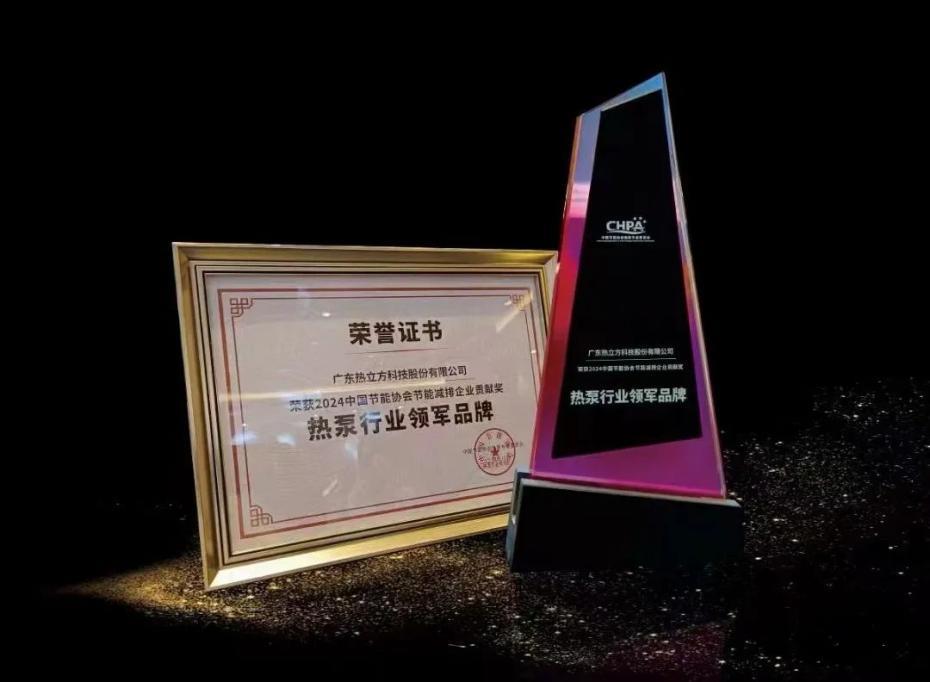 追光而上，聚勢謀遠(yuǎn) 