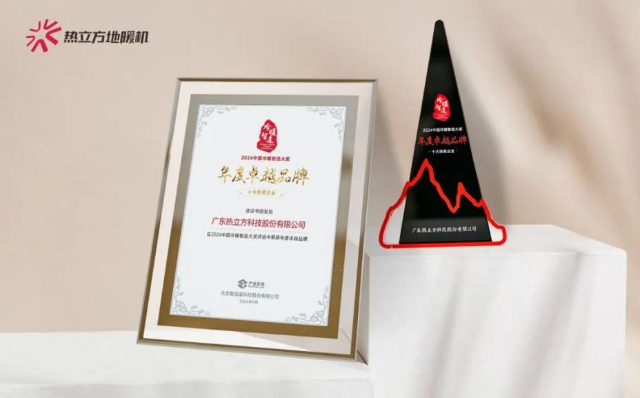 追光而上，聚勢謀遠(yuǎn) 